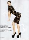 写真 #102：吉赛尔·邦辰 Gisele Bundchen