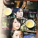 DVD封套 #01 省略图