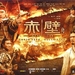 DVD封套 #02 省略图