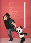 写真 #25：何韵诗 Wan-Si Ho