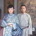 剧照 #13 省略图
