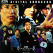 DVD封套(中国) #01 省略图