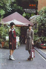 写真 #43：今宿麻美 Asami Imajuku