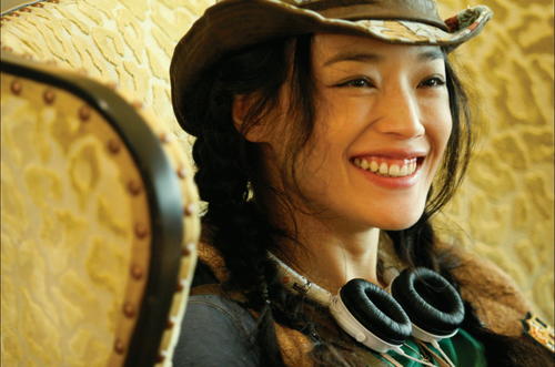 游龙戏凤Look For A Star(2008)剧照 #08