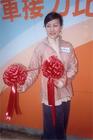 生活照 #102：陈慧珊 Flora Chan