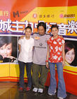 生活照 #105：陈奕迅 Eason Chan