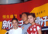 生活照 #100：陈奕迅 Eason Chan