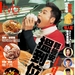 写真 #08 省略图