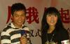 生活照 #69：郭晋安 Roger Kwok