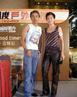生活照 #24：李克勤 Hak Kan Lee