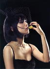写真 #113：宫崎葵 Aoi Miyazaki
