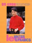 写真 #307：黎明 Leon Lai