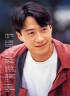 写真 #300：黎明 Leon Lai