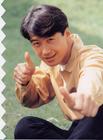 写真 #295：黎明 Leon Lai