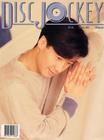 写真 #282：黎明 Leon Lai