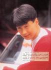写真 #292：黎明 Leon Lai