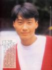 写真 #359：黎明 Leon Lai