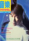 写真 #357：黎明 Leon Lai