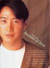 写真 #404：黎明 Leon Lai
