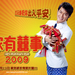 桌面 #01B 省略图