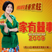 桌面 #02B 省略图