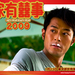 桌面 #05B 省略图