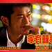 桌面 #06B 省略图