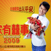 桌面 #01A 省略图