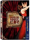 红磨坊 DVD封套(中国) #02