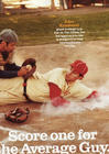 写真 #44：约翰·卡拉辛斯基 John Krasinski