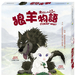 DVD封套(台湾) #01 省略图