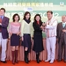 生活照 #17 省略图
