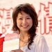 生活照 #0002：唐素琪 Chelsea Tong