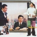剧照 #03 省略图