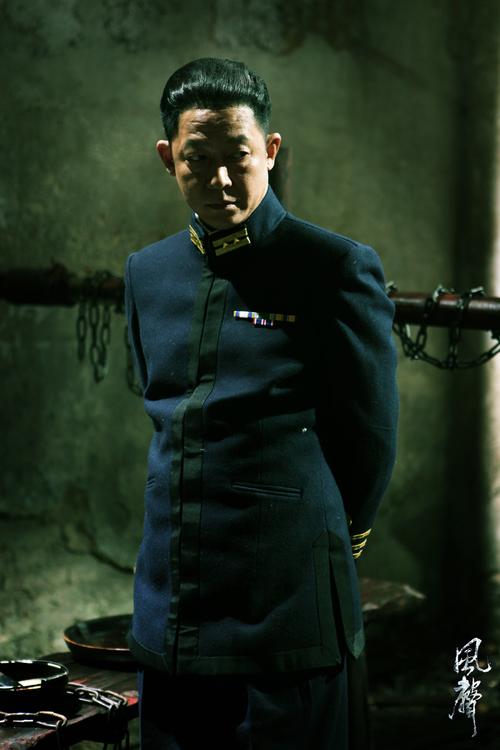 风声