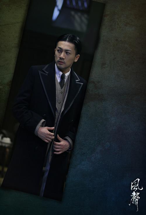 风声