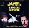 Corta notte delle bambole di vetro, La 原声碟封套 #02