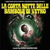 Corta notte delle bambole di vetro, La 原声碟封套 #03