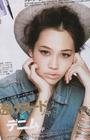 写真 #20：水原希子 Kiko Mizuhara