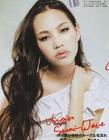 写真 #28：水原希子 Kiko Mizuhara