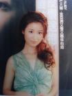 生活照 #31：林心如 Ruby Lin