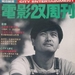 写真 #21 省略图