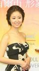 生活照 #585：林心如 Ruby Lin