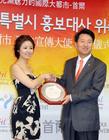 生活照 #587：林心如 Ruby Lin