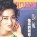 写真 #02 省略图