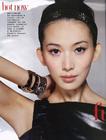 写真 #49：林志玲 Chiling Lin