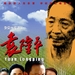 海报 #02 省略图