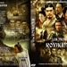 DVD封套(法国) #01 省略图