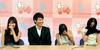 胡萝卜小姐 新闻图片 #25