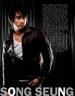 写真 #128：宋承宪 Seung-heon Song